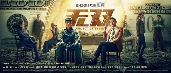 高崎経済大学Diploma in Finance
