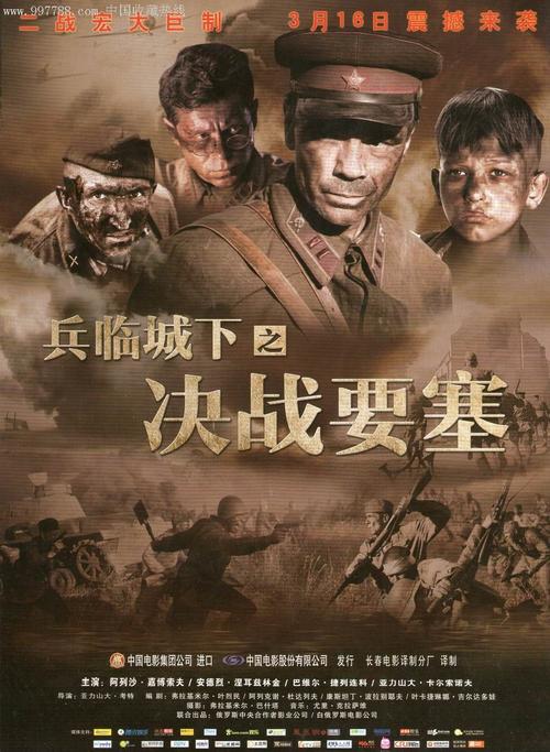 高仿建筑业企业资质证书多少钱